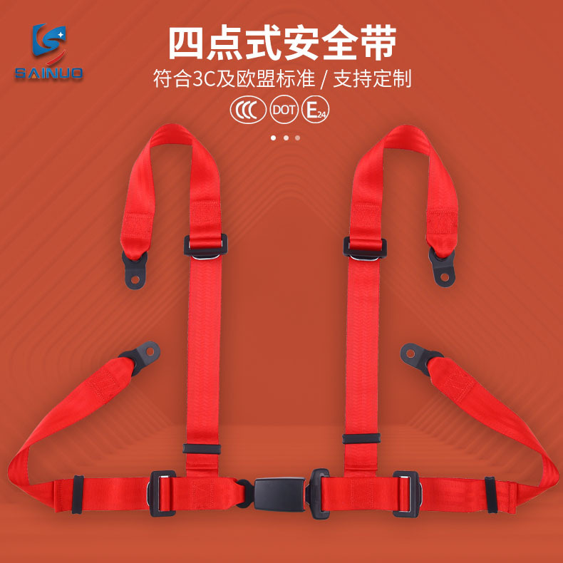 Belt 4-Point – Sainuo Car seat belt - red