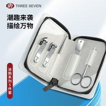 777指甲刀进口指甲剪经典涂鸦 指甲钳套装修指甲工具礼品SM-051