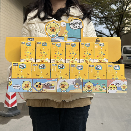 Little Duck Pirate Bucket Toy Parent-child Interactive Party Creative Tricky Toy Trumpet Sword Bucket Play House Toy