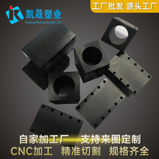 ͸������ɫpel�� ultem-1000����������pel�����мӹ�psu�۴^����