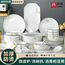 ���w֮ϲ������b�¿����������뺆�s�;ߜ�������մ���P���b