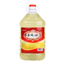 �����خa�������h�S�Ƽ���֭�r�����Ŵ�׾ƿͼ������׾�Ͱ�b10��