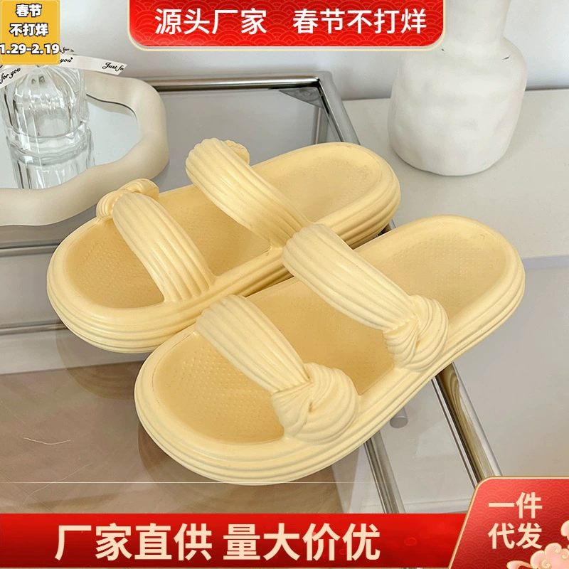 Тапочки Nanbowan EVA, летние женские нескользящие домашние легкие простые Тапочки для ванной с мягкой подошвой, женские