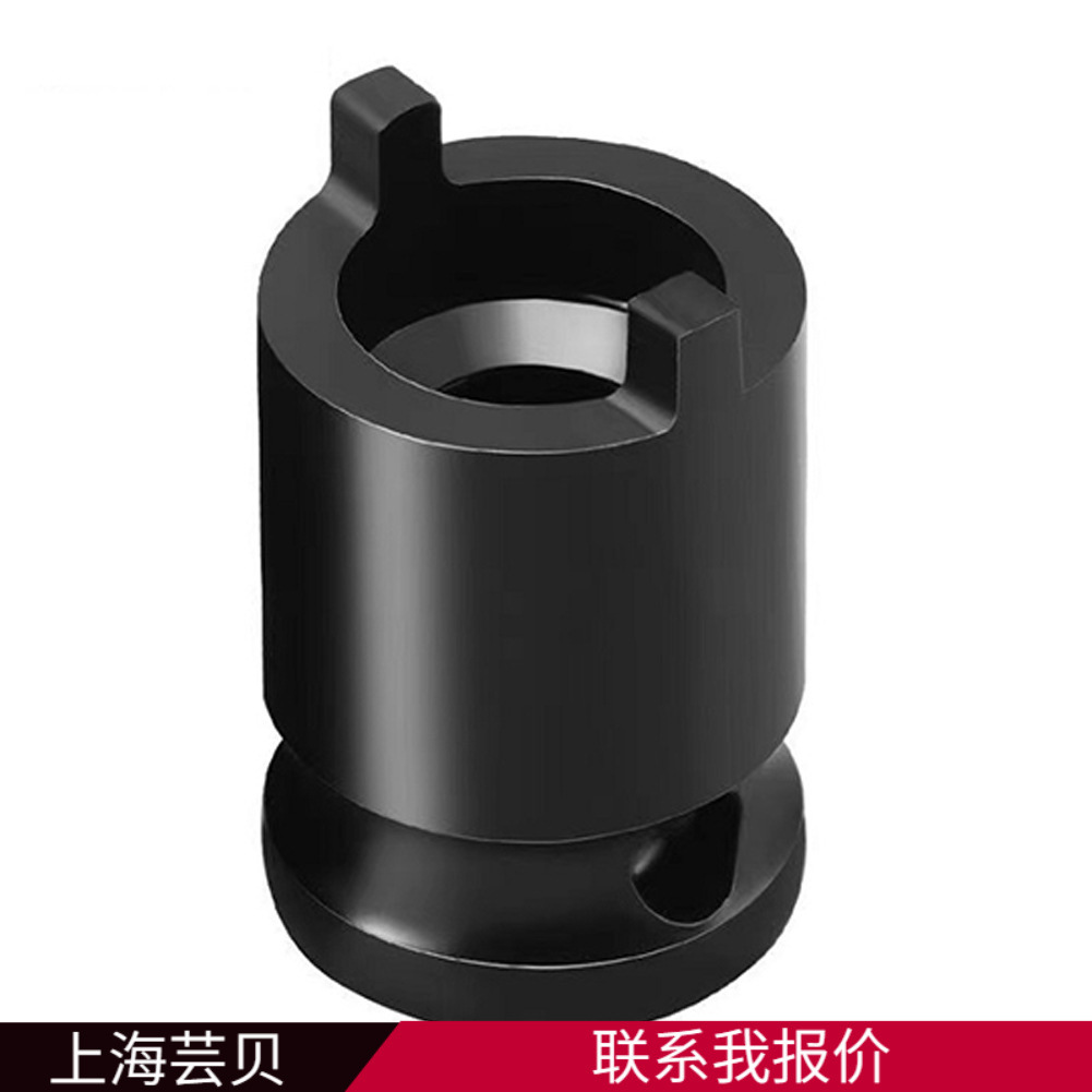 Llave de impacto para amoladora angular Yunbei, accesorios para máquina pulidora, llave de desmontaje, llave eléctrica, placa de presión de desmontaje