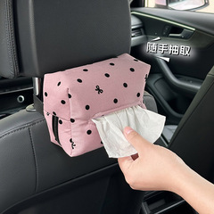 クリエイティブな車のティッシュボックス、かわいい装飾品、車のティッシュボックス、車の吊り下げアームレストボックス、ティッシュバッグ、吊り下げバッグ