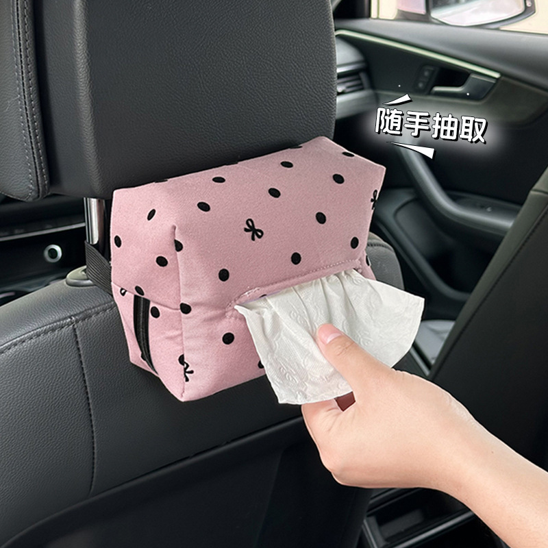 クリエイティブな車のティッシュボックス、かわいい装飾品、車のティッシュボックス、車の吊り下げアームレストボックス、ティッシュバッグ、吊り下げバッグ|undefined