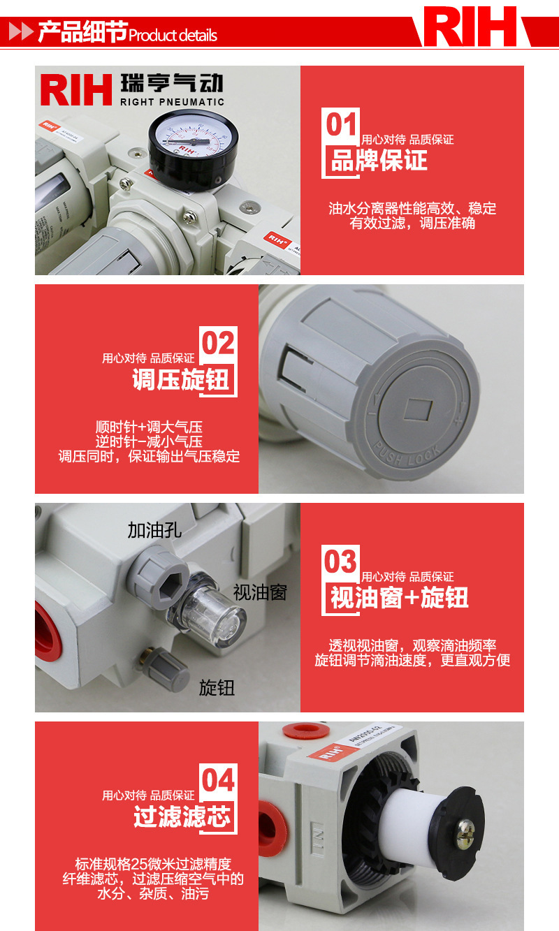 8833005966_722982821