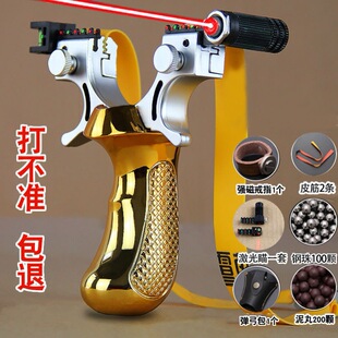 弹弓杆枪钢珠射击器新款户外成人实战大威力激光红外线高精准度-阿里巴巴