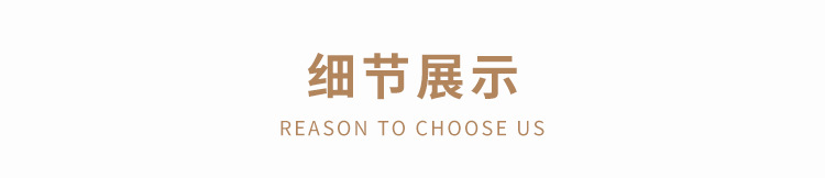 5c2db25a85d1d_05_wps图片5.jpg
