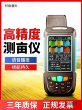 �ñ���gps������e�y���x�߾����ֱֳ����ո�C܇�d�y������̫��