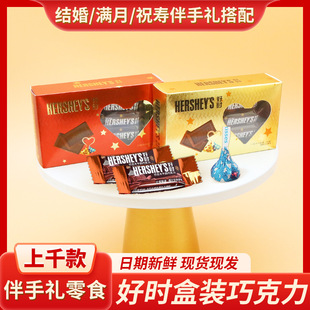 ��.�r�ɿ������bˮ���ŉK�ɿ����Y��ϲ��ӆ����ֶY���ɿ������l