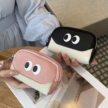 ƤͨɐXŮ¿ƴײɫӲCռ{y