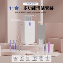 �羳����11��1�๦����X�坍���b�I�P�֙C�{�����C�坍�P���m�P