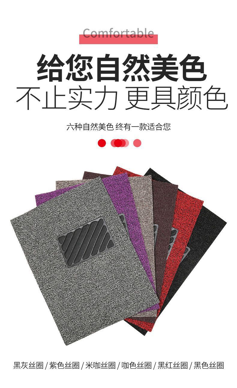 Suitable for universal car floor mats, can be freely cut to fit the driver and passenger seats, easy to clean, waterproof and wear-resistant carpet