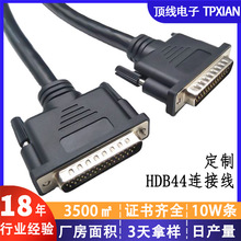 �S������������HDB44���������ƾ��B�Ӿ� HDB44P�@ʾ����