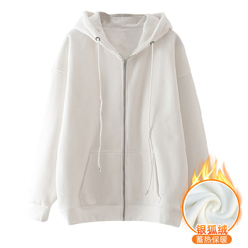 开衫卫衣定制秋冬加绒拉链帽衫工作服活动团建服饰广告衫订做跨境|undefined