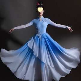 D5T古典舞开场舞大摆裙演出服女大气飘逸现代蓝色万疆舞蹈服装歌