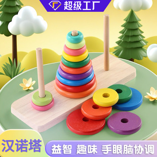 ľ�Ɲh�Z����̖10��ʮ��8�h�_����ͯ���С�W������˼�SӖ����ِ5