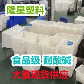 滚塑加工;滚塑容器;pe水箱