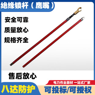 ������I�����A�^�i�U�^�������U����A�Q�^�������A���Q