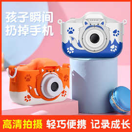 厂家批发跨境儿童数码相机2000w双摄卡通玩具相机迷你小单反
