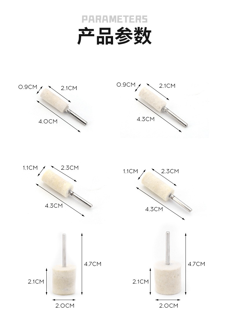 20132563139_238438542_副本.jpg