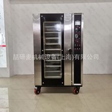 商用熱風烘爐 5盤8盤10盤熱風循環電烤爐 燃氣對流烘烤箱面包風爐