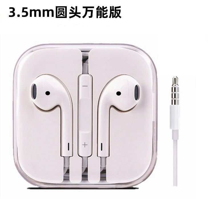 Wired earphones (Apple compatible) with inline remote, Lightning and 3.5 mm options