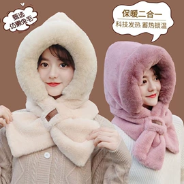 成人帽;儿童帽;围巾