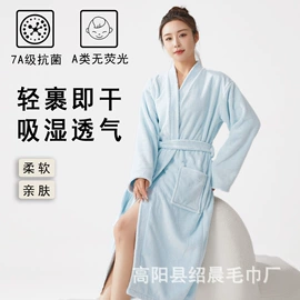 浴巾、沙滩巾;浴裙;浴袍