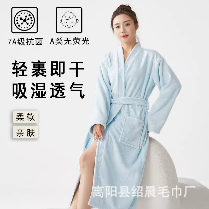 浴衣情侣浴袍高档浴袍毛巾料睡袍吸水春秋冬季浴袍珊瑚绒吸水新款