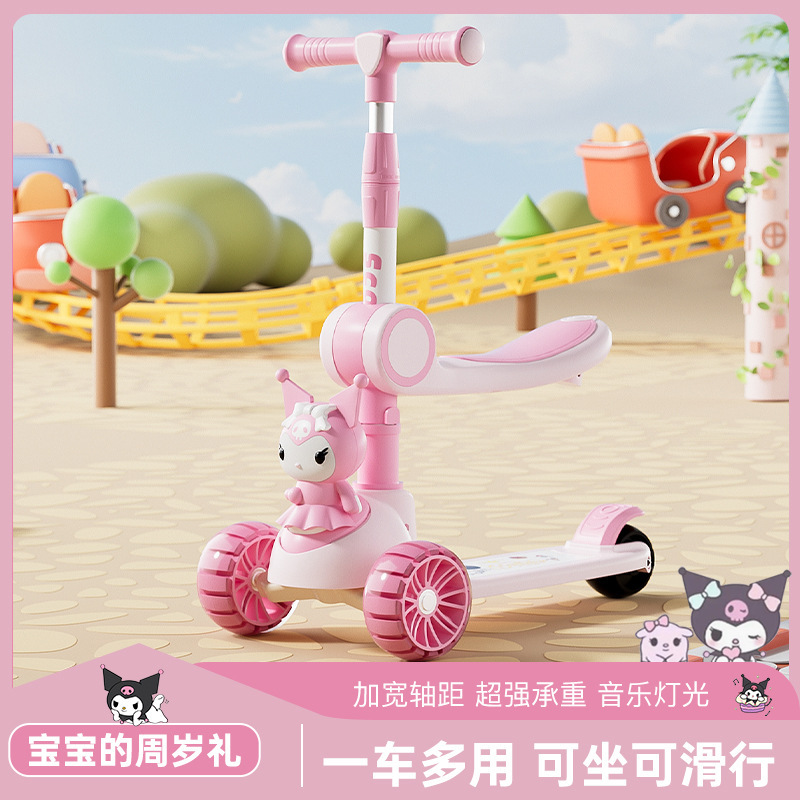 2025 New Kidsren's Scooter 1-3-6 Years Old Girls Three-In-One Sit-On and Slide-On Scooter Toy Car