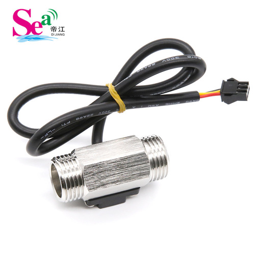 DN15 flow meter 4-piece stainless steel sensor water flow water heater flow sensor turbine B1