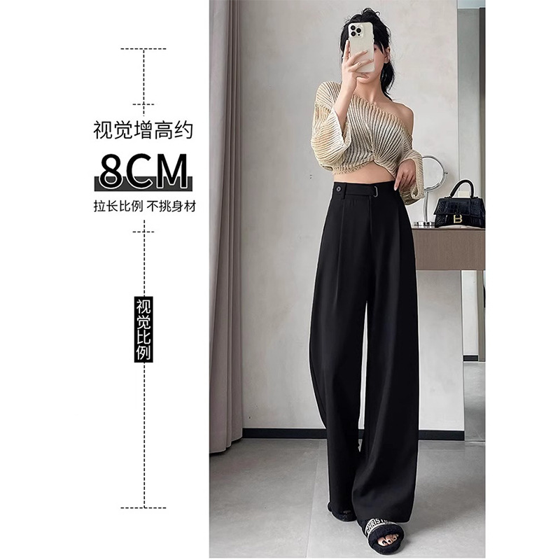 Pantalones de trajes negros de alta sensación de caída para mujeres 2024 primavera y otoño 2024 nuevo estilo recto sensación de caída de piernas anchas pantalones de verano