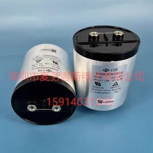 D3B2K387K50H731 800VDC 380uF ȫ�·���FARATRONIC��Ĥ�����