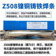 ���F�T�F���lZ308Z408Z508�T308���ʯī�T�F���l208늺��l3.22.5