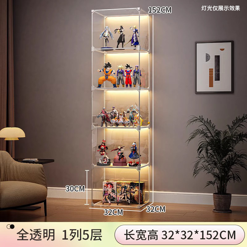 1열, 5그리드, 높이 30 [작은 설치 공간, 대용량]