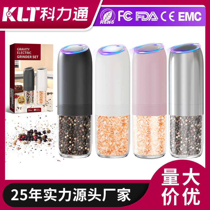 Mini Smart Food Masher