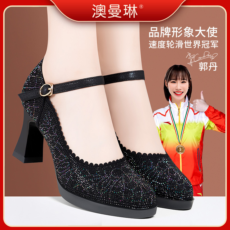 Aoman Lin with cheongsam catwalk high-heeled shoes with one-word buckle thick-heeled comfortable soft-soled versatile non-tiring single-layer shoes Aoman Lin with cheongsam catwalk high-heeled shoes with one-word buckle thick-heeled comfortable soft-soled versatile non-tiring single-layer shoes