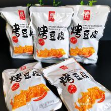 Դ�Ͽ���Ƥɢ�b�Q�ػ𱬴���Ƭ���f��ʳ��˺���lһ����r�k����