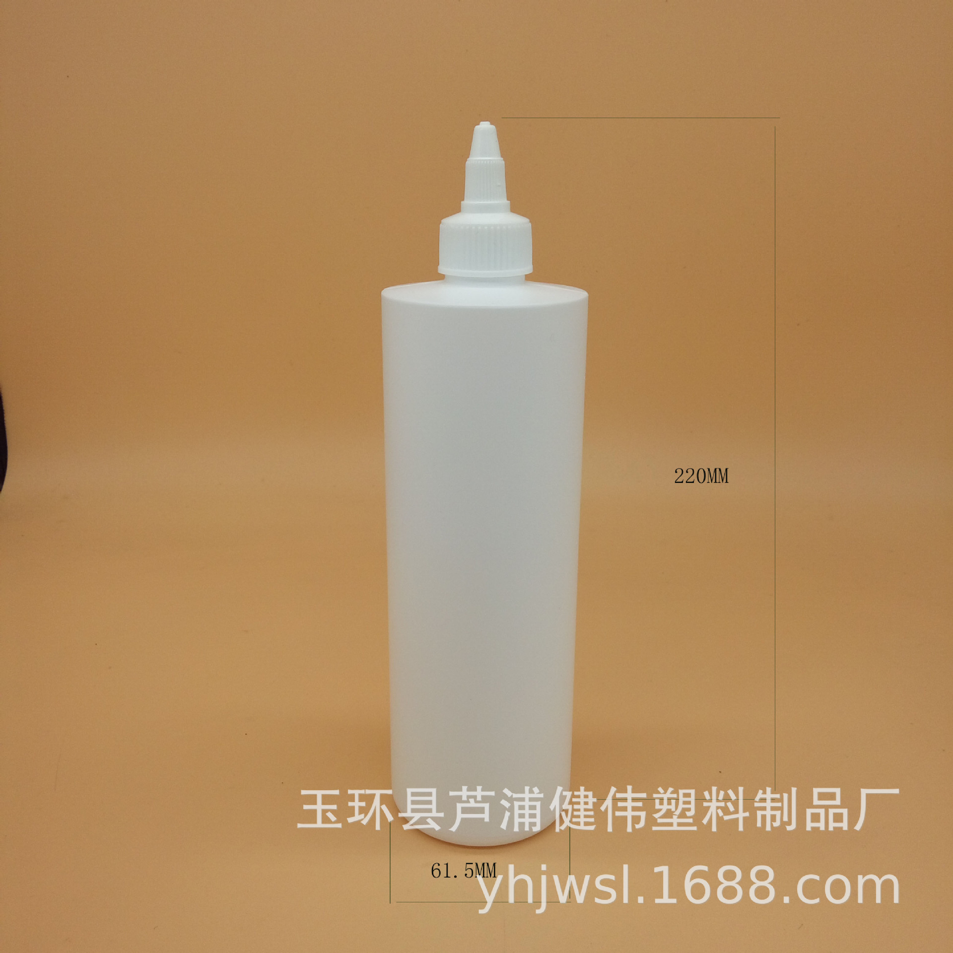 厂家现货500ML白色旋转盖瓶塑料尖嘴瓶HDPE圆柱形塑料瓶子
