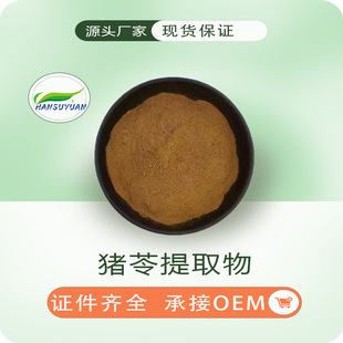 �i����ȡ��10:1���x�i��ԭ�Ϸ�ˮ���i�߷۝h��Դ������]�S�ҹ���