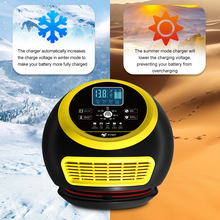 E-FAST 12V24V20A�A��� 300W���ʱ�yʽ��܇��܇���ƿ�����