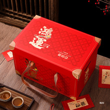 2026������Y����؛�Y�а��b�пպл��G�G������ʳ�ߙn����YƷ��