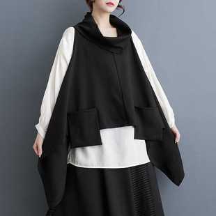 2025 Spring New Korean Style Design Plus Size Fashion Set Personalized Vest + Batwing Sleeve T-Shirt Two-Piece Set