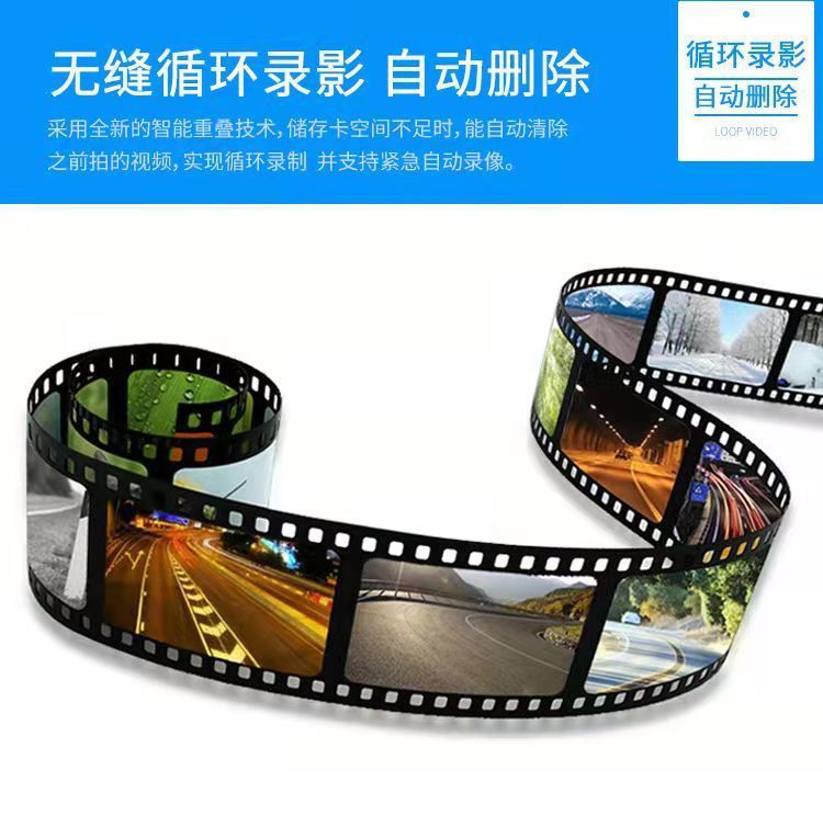Cross-border dashcam with high-definition night vision, dual recording, dual lens 4.5inch car recorder, reverse camera wholesale