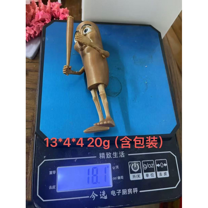 3D打印AI山海经跨境爆款tahlalero tralala 手办礼物穿鞋鲨鱼木棍|undefined