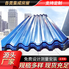 ��䓰����l���ƛ_����\�����900��840��850��760��750�Ͳ�䓰�