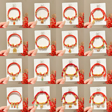 ��H�Y�ﱾ�����ֹ��������2026��ͯ����R������ʽ�tɫ���K�t�K