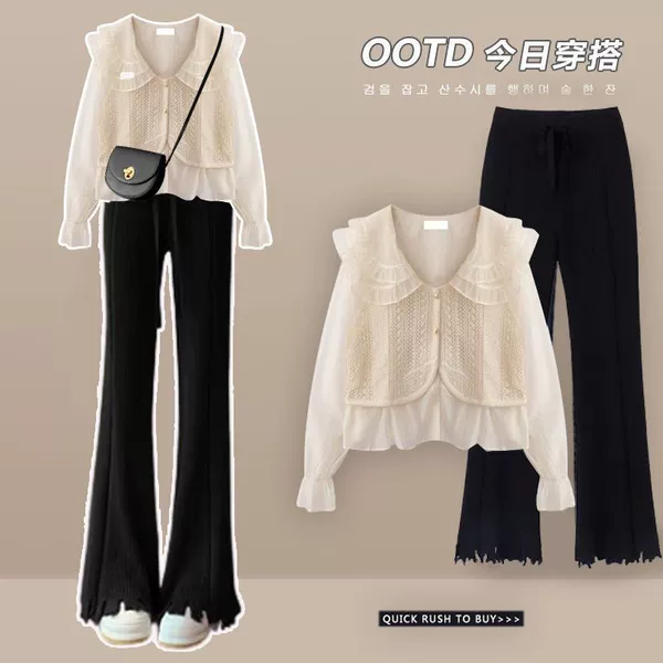Black trousers